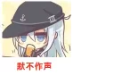 [sticker](media:AAQFABOg_tQyAASbHmMJB85cznIvAAIC@telegram)