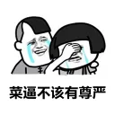 [sticker](media:AAQFABOgi9YyAARkAsiyUviqIPkvAAIC@telegram)