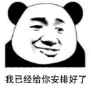 [sticker](media:AAQFABOgytYyAASSsVMZzbftgjgAAwI@telegram)