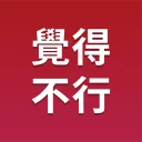 [sticker](media:AAQFABOhUdMyAATO64RCpHGvmsU6AAIC@telegram)