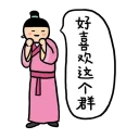 [sticker](media:AAQFABOhub8yAATt9Joe_PUUUB4gAAIC@telegram)