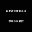 [sticker](media:AAQFABOi49QyAARzEHuxZX-n55wQAAIC@telegram)