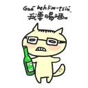 [sticker](media:AAQFABOiLcEyAAS9vEF3GQsqtnAlAAIC@telegram)