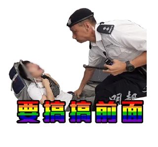 [sticker](media:AAQFABOiPPgyAAQbpfN1GHOdzwsuAAIC@telegram)