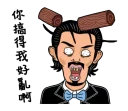 [sticker](media:AAQFABOiWr8yAARDE58CsH35Ko4WAAIC@telegram)