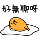 [sticker](media:AAQFABOiYb8yAAS9SGPM3KGeDq4HAAIC@telegram)