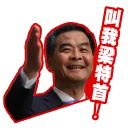 [sticker](media:AAQFABOiZb8yAARuzKHwv7scE9wBAAIC@telegram)