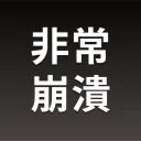 [sticker](media:AAQFABOigNMyAARJGH7qUyyTrBs9AAIC@telegram)