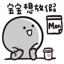 [sticker](media:AAQFABOjEsEyAAQPY-CUWb6NarYUAAIC@telegram)