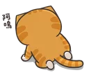 [sticker](media:AAQFABOjPNAyAATcxjP_V8yeuhM1AAIC@telegram)