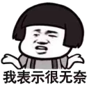 [sticker](media:AAQFABOjhrMyAATb68JKIdciJsUhAAIC@telegram)