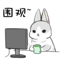 [sticker](media:AAQFABOjkbMyAASE06JtVO04ZDYSAAIC@telegram)