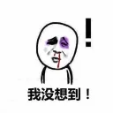 [sticker](media:AAQFABOjl8oyAATRJ9CGZ0DSJygZAAIC@telegram)