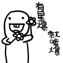 [sticker](media:AAQFABOjnbMyAARx9kQKFexSGQawAQABAg@telegram)
