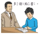 [sticker](media:AAQFABOjp7MyAATdekCPhztl3AUWAAIC@telegram)