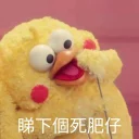 [sticker](media:AAQFABOjpdAyAAR59N5Bgo-ePktCAAIC@telegram)