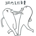 [sticker](media:AAQFABOkm8oyAAQYe88_CZv9Bjs-AAIC@telegram)