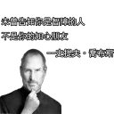 [sticker](media:AAQFABOlBMwyAAQ6evZ88rmfCLYlAAIC@telegram)