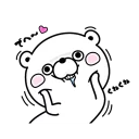 [sticker](media:AAQFABOlK74yAAQyt5F15rmaWW0AAwI@telegram)