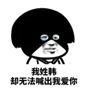 [sticker](media:AAQFABOlQtUyAASBXMUCxo7cKqUJAAIC@telegram)