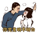 [sticker](media:AAQFABOldtAyAAQFyp1MXiw23yI9AAIC@telegram)