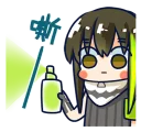 [sticker](media:AAQFABOljNAyAARAJXUgLn_9e5xJAAIC@telegram)