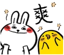 [sticker](media:AAQFABOljssyAASu6F2rWhtVrV0YAAIC@telegram)