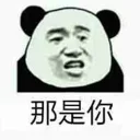 [sticker](media:AAQFABOm6ssyAARwLy5Un95hvNIMAAIC@telegram)