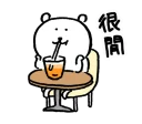 [sticker](media:AAQFABOmCtUyAATJRnPy72c5hFs5AAIC@telegram)