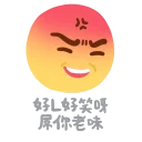 [sticker](media:AAQFABOmFL4yAARQSD0GC4OaS3IQAAIC@telegram)