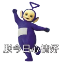 [sticker](media:AAQFABOmI8oyAASzUuPyU4LrOyUTAwABAg@telegram)