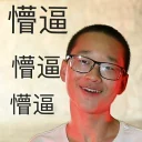 [sticker](media:AAQFABOmW9AyAAQiaiFGlIqx_c49AAIC@telegram)