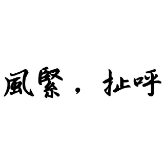 [sticker](media:AAQFABOmbfkyAATx69lU1EK704UDAAIC@telegram)