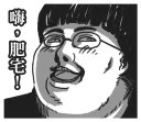 [sticker](media:AAQFABOnONsyAAQKcOGpdRpyQzMJAAIC@telegram)