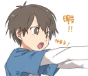 [sticker](media:AAQFABOnkdAyAARbxB5lpFsWEQ0JAAIC@telegram)