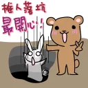 [sticker](media:AAQFABOo1r8yAAQN5A6BU0qP7aAEAAIC@telegram)