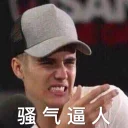 [sticker](media:AAQFABOo39QyAARVs5G-UTA0gKUlAAIC@telegram)