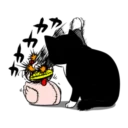 [sticker](media:AAQFABOo3NoyAARJdIFqFewa0EtNAAIC@telegram)