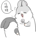 [sticker](media:AAQFABOoE8EyAATzKUwlEFZhJvQgAAIC@telegram)