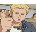 [sticker](media:AAQFABOoytYyAASYBKKj2S4d1nsbAAIC@telegram)