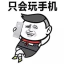 [sticker](media:AAQFABOp69QyAAQNWXmQtoB71OImAAIC@telegram)