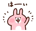 [sticker](media:AAQFABOpdb8yAARy2v9zZ_rDKxsFAAIC@telegram)