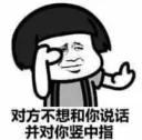 [sticker](media:AAQFABOpncoyAARIXlZrbqpSDigPAAIC@telegram)
