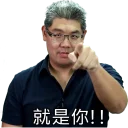 [sticker](media:AAQFABOq8r0yAAQ4Rcrr05sFjQsGAAIC@telegram)