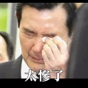 [sticker](media:AAQFABOqQ74yAARLvUYeMRoLQxwSAAIC@telegram)