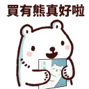 [sticker](media:AAQFABOq_csyAASSr-8Z3PLk09IaAAIC@telegram)