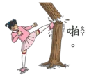 [sticker](media:AAQFABOqpbMyAAT1hwdcbA7l5E0OAAIC@telegram)