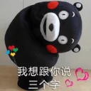 [sticker](media:AAQFABOrB8oyAARYB2QimN9AS_EAAwI@telegram)