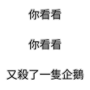 [sticker](media:AAQFABOrHb4yAATbSRhLFvcpng8NAAIC@telegram)