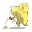 [sticker](media:AAQFABOrMtMyAASbGIpjqHacq0A5AAIC@telegram)